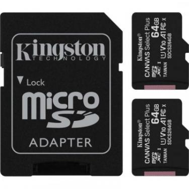 Карта памяти Kingston 64GB Class 10 Canvas Select Plus 100R A1 Фото