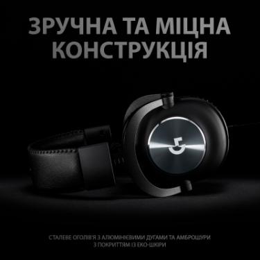 Наушники Logitech G PRO Gaming Headset BLACK USB Фото 1