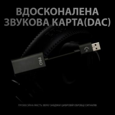 Наушники Logitech G PRO Gaming Headset BLACK USB Фото 4