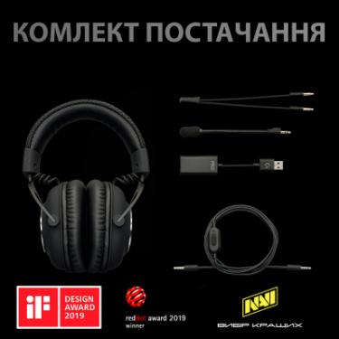 Наушники Logitech G PRO Gaming Headset BLACK USB Фото 6