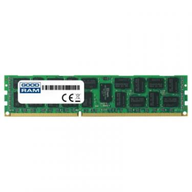 Модуль памяти для сервера Goodram DDR3 8GB ECC RDIMM 1600MHz 2Rx4 1.35V CL11 Фото