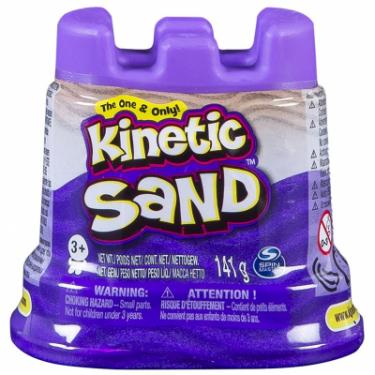 Набор для творчества Kinetic Sand Кинетический песок Мини Крепость (Фиолетовый) Фото