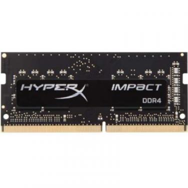Модуль памяти для ноутбука Kingston Fury (ex.HyperX) SoDIMM DDR4 8GB 2933 MHz HyperX Impact Фото