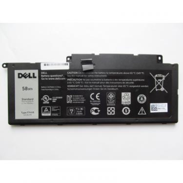 Аккумулятор для ноутбука Dell Inspiron 15-7537 F7HVR, 58Wh (3800mAh), 4cell, 14. Фото