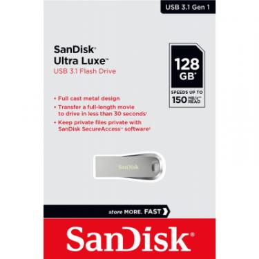 USB флеш накопитель SanDisk 128GB Ultra Luxe USB 3.1 Фото 4