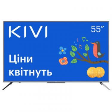 Телевизор Kivi TV 55U730GU Фото