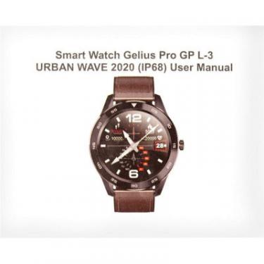 Смарт-часы Gelius Pro GP-L3 (URBAN WAVE 2020) (IP68) Silver/Brown Фото 14
