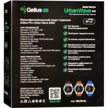 Смарт-часы Gelius Pro GP-L3 (URBAN WAVE 2020) (IP68) Silver/Brown Фото 17