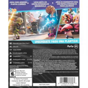 Игра Xbox PLANTS VS ZOMBIES BfN [Blu-Ray диск] Фото 1