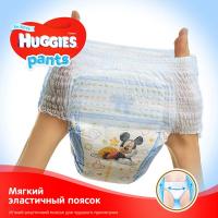 Подгузники Huggies Pants 4 для мальчиков (9-14 кг) 2*36 шт Фото 2