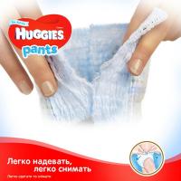 Подгузники Huggies Pants 4 для мальчиков (9-14 кг) 2*36 шт Фото 3