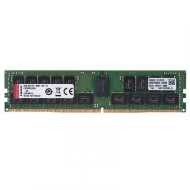 Модуль памяти для сервера Kingston DDR4 32GB ECC RDIMM 2400MHz 2Rx4 1.2V CL17 Фото