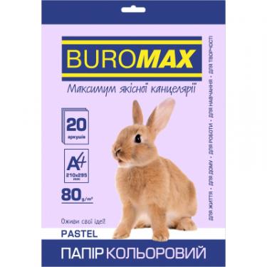 Бумага Buromax А4, 80g, PASTEL lavender, 20sh Фото