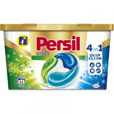 Капсулы для стирки Persil Discs Universal Deep Clean 11 шт. Фото