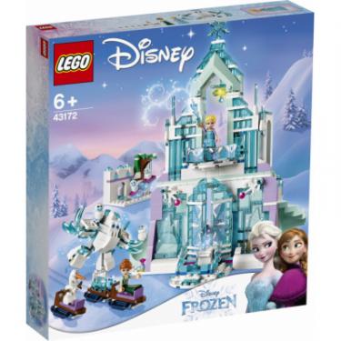 Конструктор LEGO Disney Princess Frozen 2 Волшебный ледяной замок Э Фото