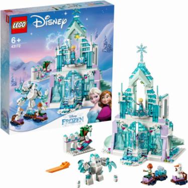 Конструктор LEGO Disney Princess Frozen 2 Волшебный ледяной замок Э Фото 9