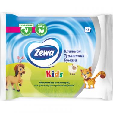 Туалетная бумага Zewa Kids 42 шт Фото 1