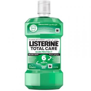 Ополаскиватель для полости рта Listerine Total Care Захист ясен 250 мл Фото