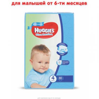 Подгузники Huggies Ultra Comfort 4 (8-14 кг) Giga для хлопчиків 80 шт Фото 1