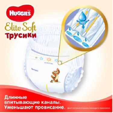 Подгузники Huggies Elite Soft Pants M размер 3 (6-11 кг) Giga 72 шт Фото 5