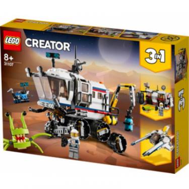 Конструктор LEGO Creator Исследовательский планетоход 510 деталей Фото