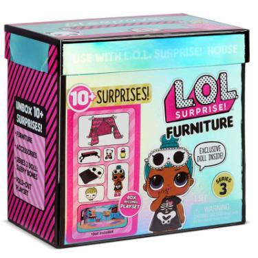 Кукла L.O.L. Surprise! Furniture S2 - Комната Леди-сплюшки Фото 4