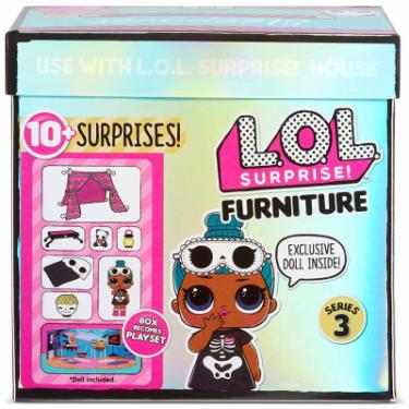 Кукла L.O.L. Surprise! Furniture S2 - Комната Леди-сплюшки Фото 5