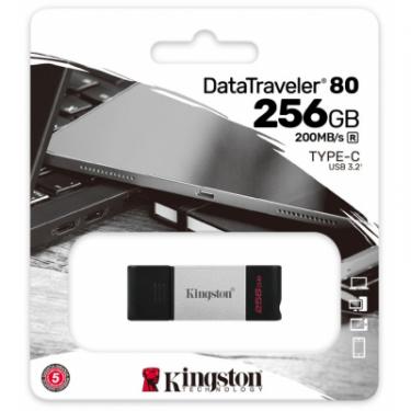 USB флеш накопитель Kingston 256GB DataTraveler 80 USB 3.2/Type-C Фото 4