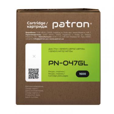 Тонер-картридж Patron CANON 047 GREEN Label Фото 2