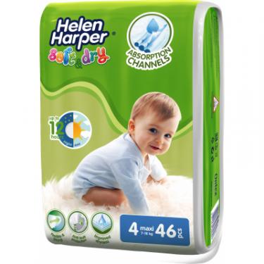 Подгузники Helen Harper Soft&Dry Maxi 7-18 кг 46 шт Фото