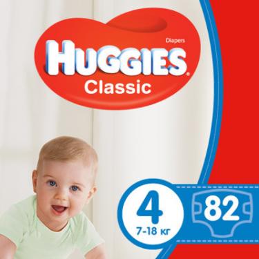 Подгузники Huggies Classic 4 (7-18 кг) Giga 82 шт Фото