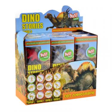 Набор для экспериментов Yes Dino stories 3, раскопки динозавров Фото 3