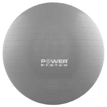 Мяч для фитнеса Power System PS-4011 55cm Grey Фото