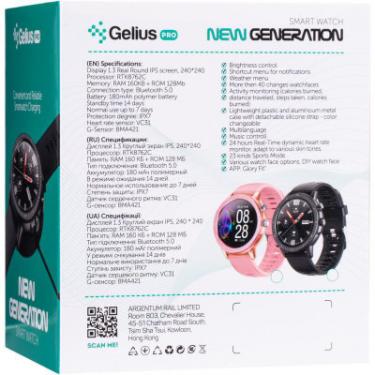 Смарт-часы Gelius Pro GP-SW005 (NEW GENERATION) (IPX7) Black Фото 7