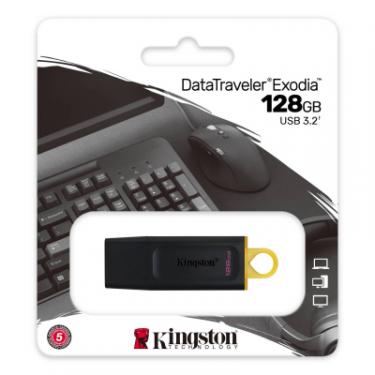 USB флеш накопитель Kingston 128GB DT Exodia Black/Yellow USB 3.2 Фото 3