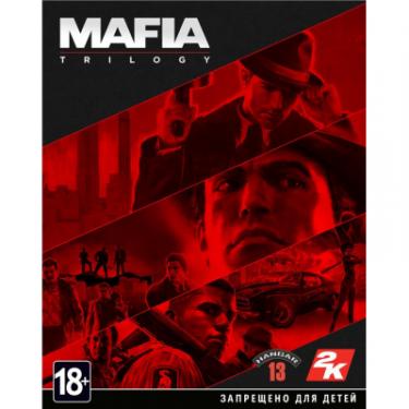 Игра PC Mafia Trilogy [Blu-Ray диск] english vershion Фото