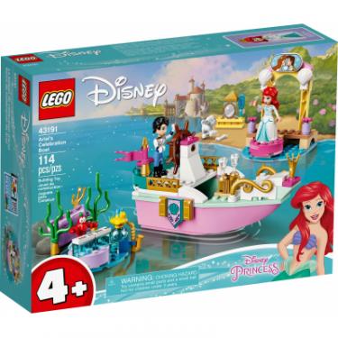 Конструктор LEGO Disney Princess Праздничный лодка Ариэль 114 детал Фото