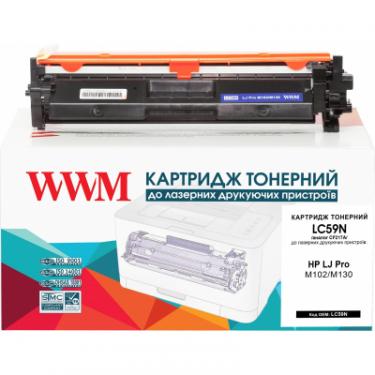 Тонер-картридж WWM HP LJ Pro M102/M130/ CF217A BlackPREMIUM Фото