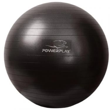 Мяч для фитнеса PowerPlay 4001 65см Чорний + помпа Фото 1