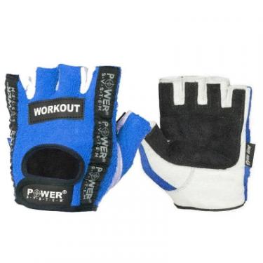 Перчатки для фитнеса Power System Workout PS-2200 Blue XXL Фото