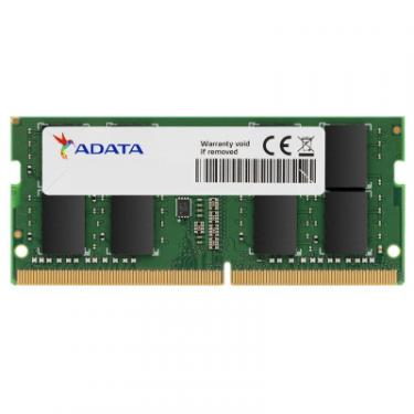 Модуль памяти для ноутбука ADATA DDR4 8GB 2666 MHz Фото