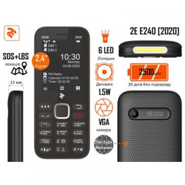 Мобильный телефон 2E E240 2020 Dual SIM Black Фото 6