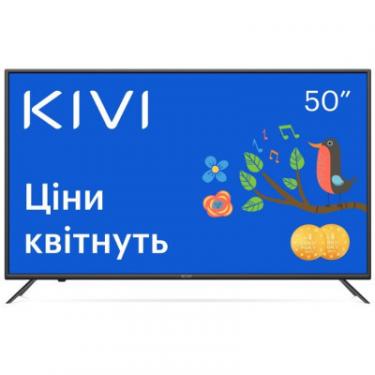 Телевизор Kivi TV 50U600KD Фото