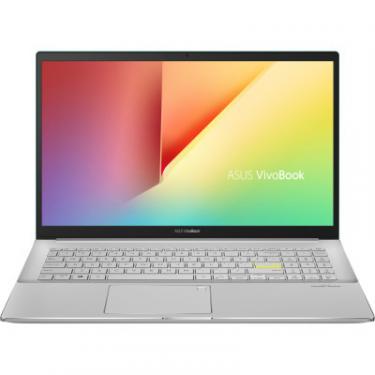 Ноутбук ASUS VivoBook S15 S533EA-BN117 Фото