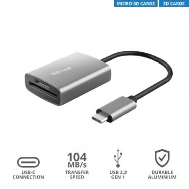 Считыватель флеш-карт Trust Dalyx Fast USB-С Card reader Фото 9