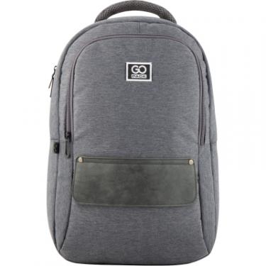 Рюкзак школьный GoPack Сity 152-1 серый Фото