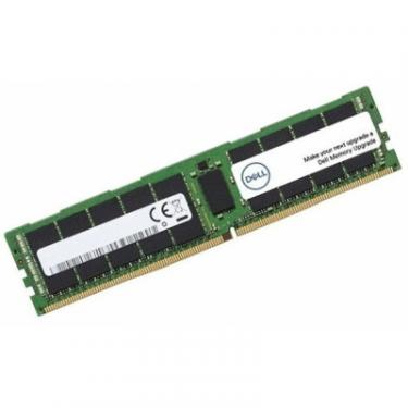 Модуль памяти для сервера Dell DDR4 32GB ECC RDIMM 3200MHz 2Rx4 1.2V CL22 Фото