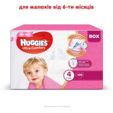 Подгузники Huggies Ultra Comfort Box 4 для девочек (8-14 кг) 126 шт Фото 1
