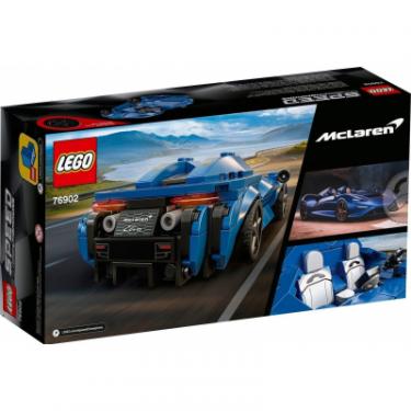 Конструктор LEGO Speed Champions McLaren Elva 263 детали Фото 9