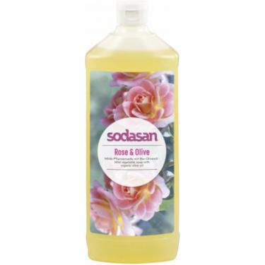 Жидкое мыло Sodasan органическое Rose-Olive тонизирующее 1 л Фото